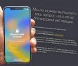 Эта серьёзная проблема ждёт тех, кто купит на Яндекс Маркете любой iPhone или Макбук
